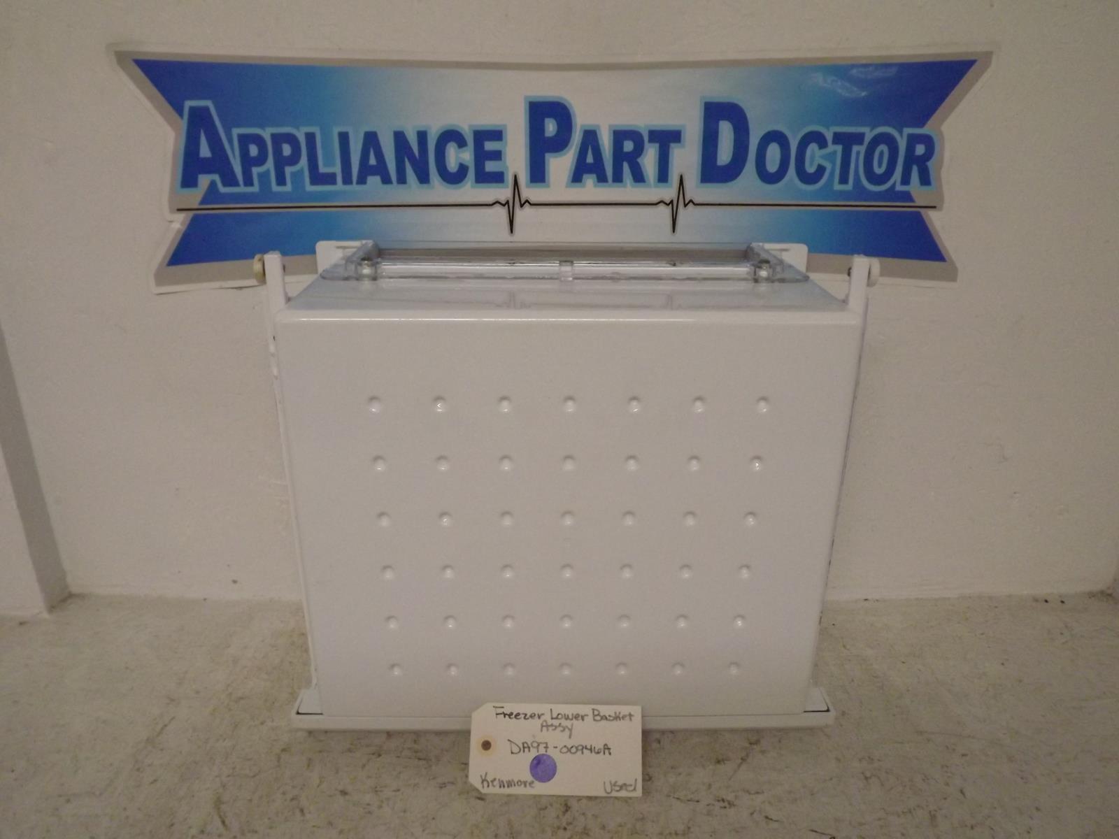 Kenmore Refrigerator DA97-00946A Freezer Lower Basket Assy Used Kenmore Refrigerator DA97-00946A Freezer Lower Basket Assy Used